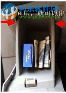 FoCCCus0.8.4下载(福特汽车刷机工具) 中文免费版