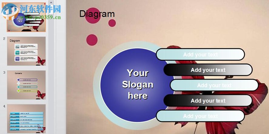 pptplex下载(PPT演示插件) 官方免费版