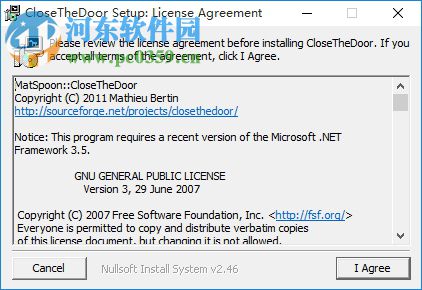 closethedoor中文版(端口关闭工具) 0.2.1 汉化版