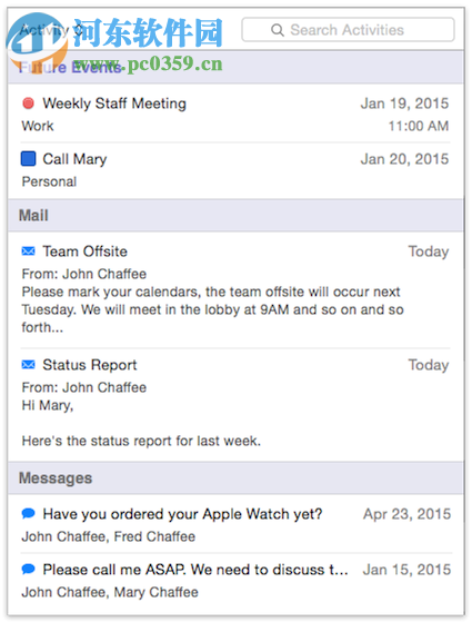 BusyCal for mac下载 3.2 免费版