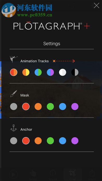 Plotagraph Pro下载(有趣的图片制作软件) 1.2.0 汉化版