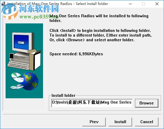 摩托罗拉a8写频软件中文版(附安装使用教程) 2.0 中文版