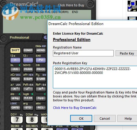 DreamCalc(科学计算器软件)