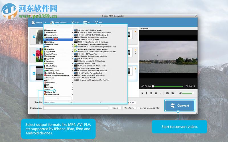 Tipard MXF Converter for Mac（mxf格式转换） 3.7.95