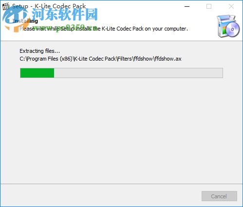MC100 LED节目编辑器下载 2.03 正式版
