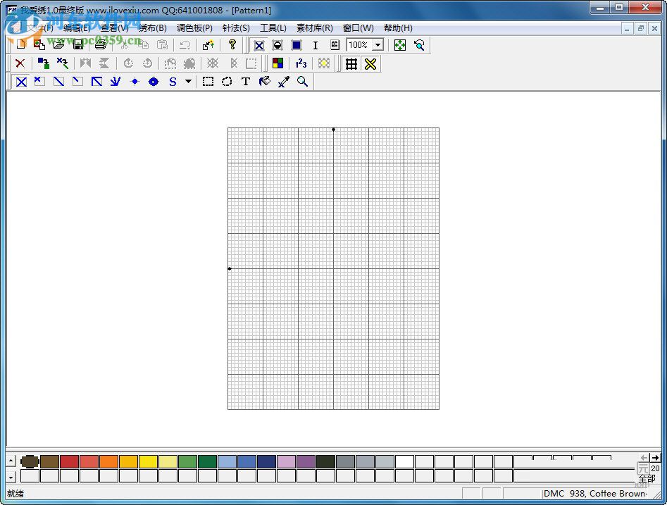 我爱绣 1.0 最终版