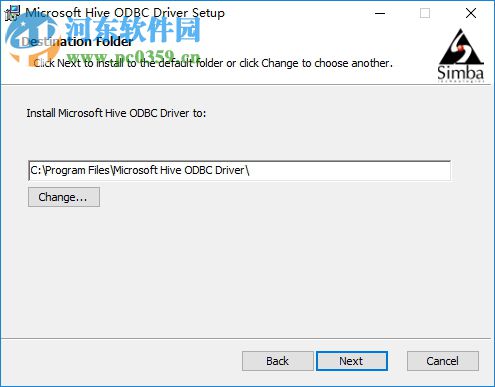 Microsoft Hive ODBC Driver(微软数据仓库工具驱动) 官方版