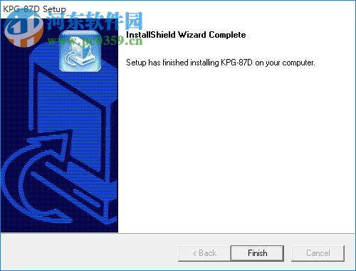 万能对讲机写频软件下载(附注册码) 2014 最新版