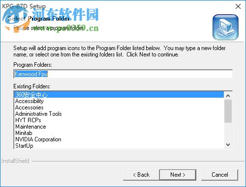 万能对讲机写频软件下载(附注册码) 2014 最新版