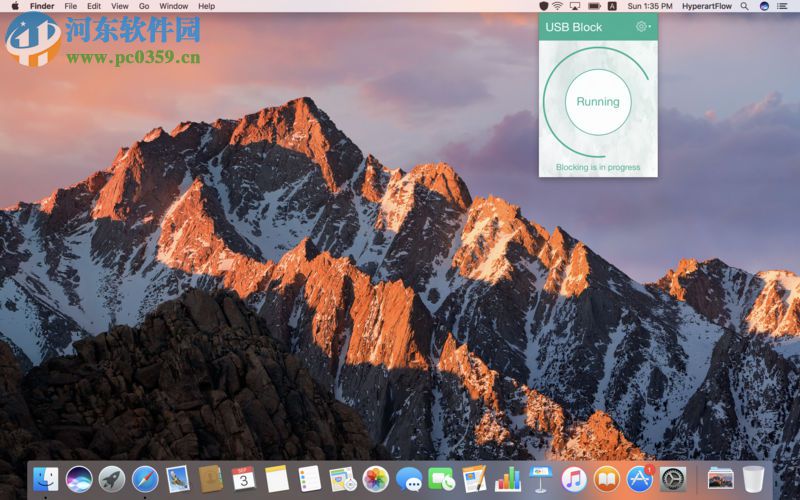 USB Block for Mac(usb权限设置工具) 2.0