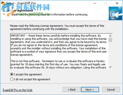 ExamDiff Pro Master Edition 32/64位下载(文件/文件夹差异对比)