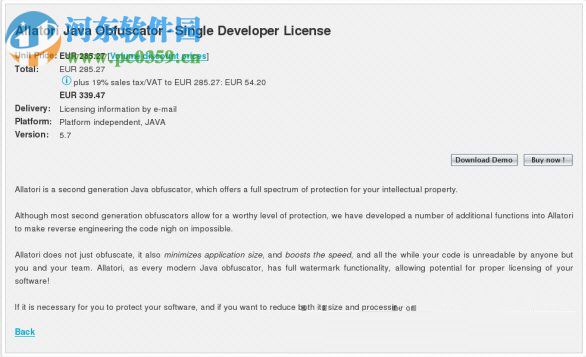 Allatori(java混淆器) 6.3 免费版