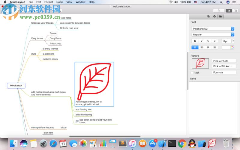 MindLayout for Mac(思维导图软件) 3.0 免费版
