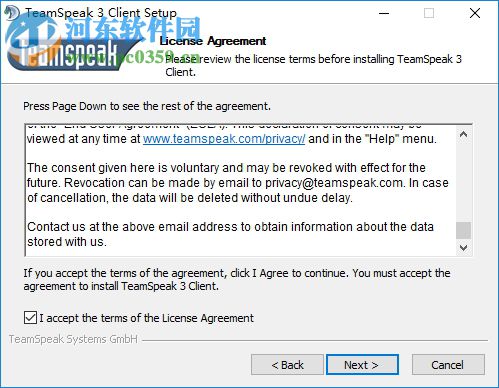 TeamSpeak 3汉化版下载 破解版