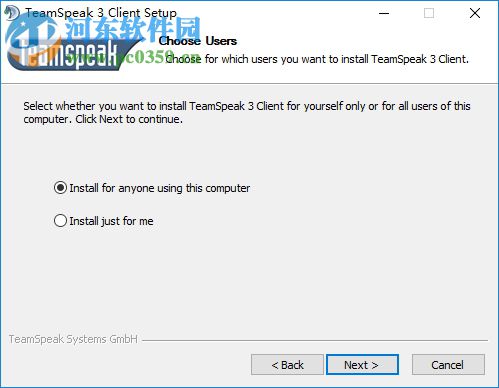 TeamSpeak 3汉化版下载 破解版