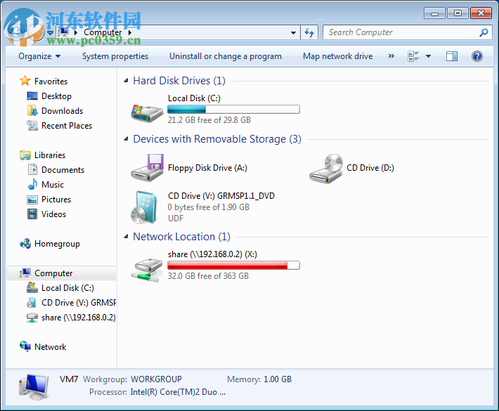 WinCDEmu虚拟光驱工具下载 4.1 官方版
