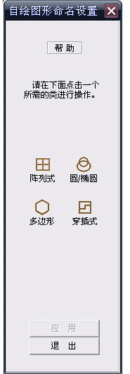 小柯包装设计师下载 5.1 免费版