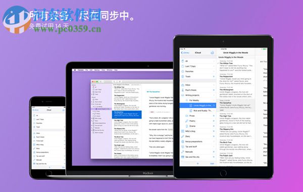 ulysses for mac(文本编辑器) 11.4 破解版