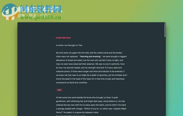 ulysses for mac(文本编辑器) 11.4 破解版