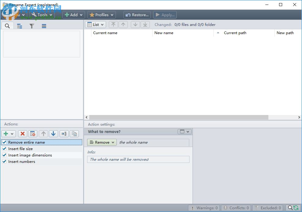 Rename Expert(文件或者目录重命名工具) 5.17.3 绿色免费版