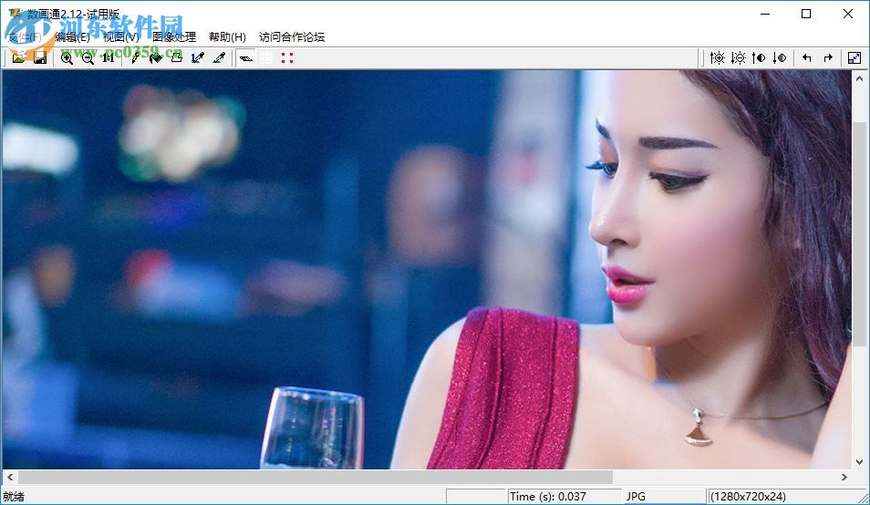 数画通下载(附使用教程) 2.12 免费版