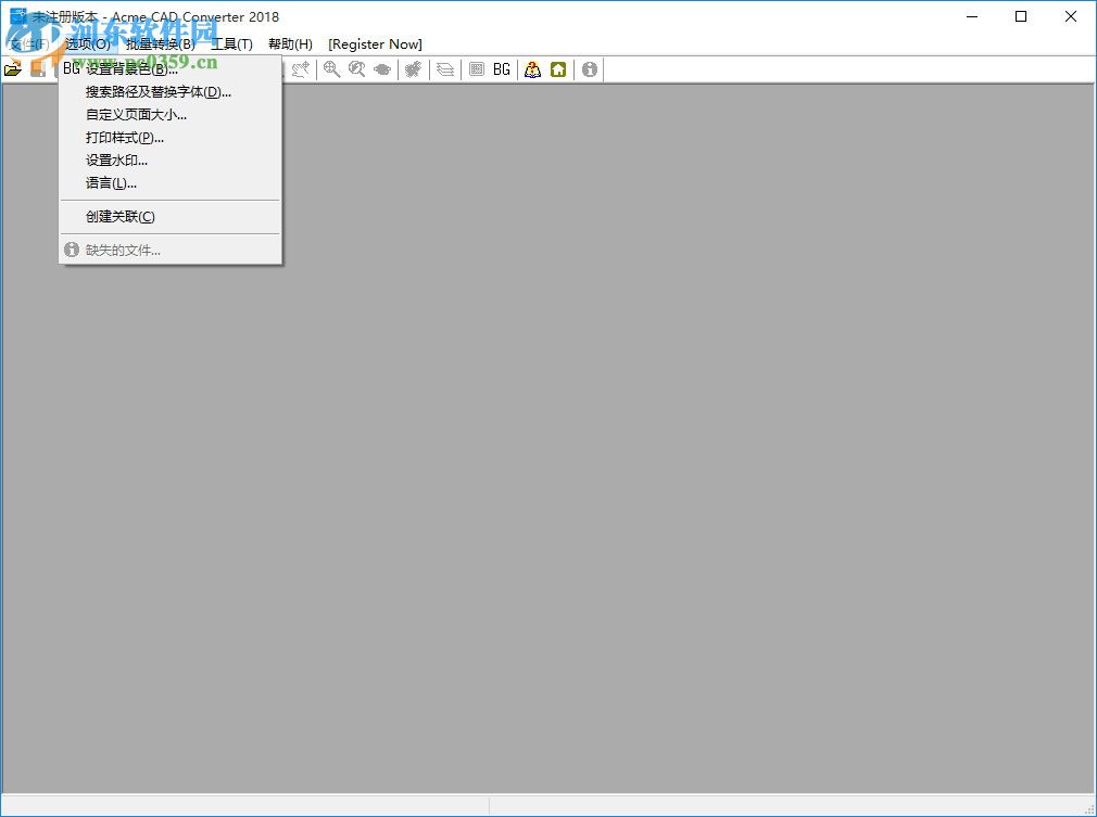 Acme CAD Converter2018下载 8.9.8.1480 绿色免费版