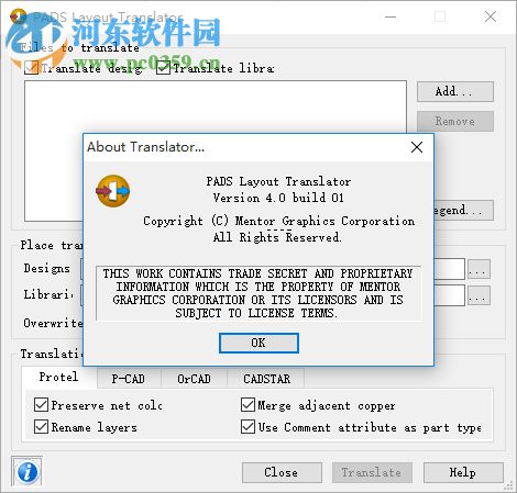 protel转pads工具 4.0 绿色版