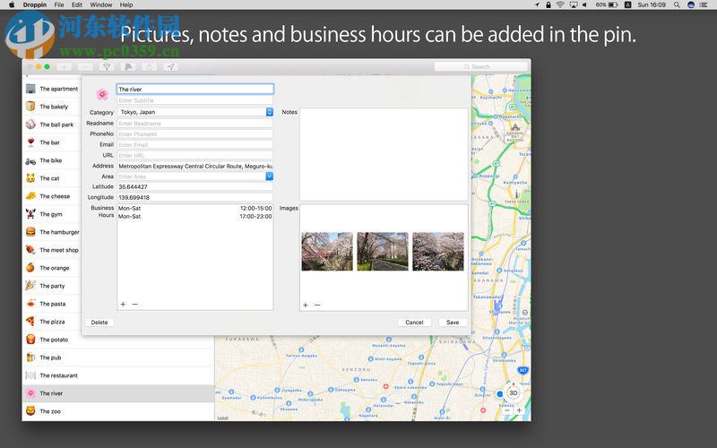 Droppin for Mac(地图制作工具) 1.0 官方版
