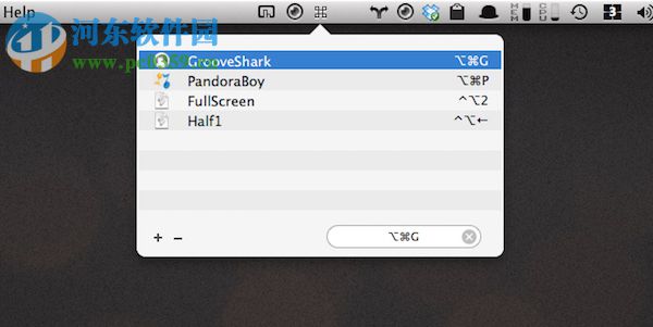 Apptivate for mac(快捷键设置工具) 2.1 免费版