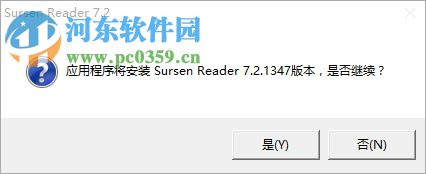 GD格式文件阅读器软件
