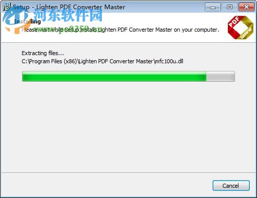 pdf converter master(附注册码) 5.30 中文版