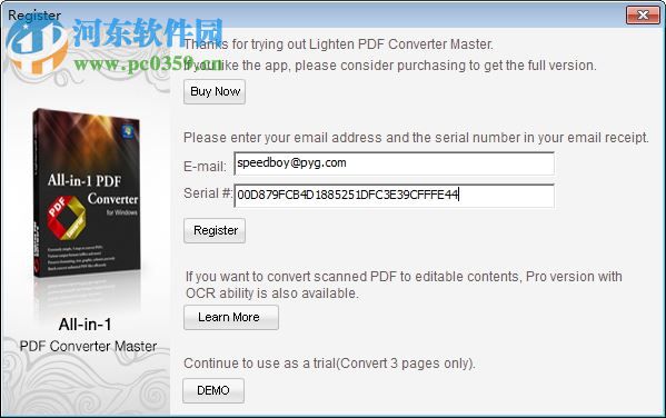 pdf converter master(附注册码) 5.30 中文版