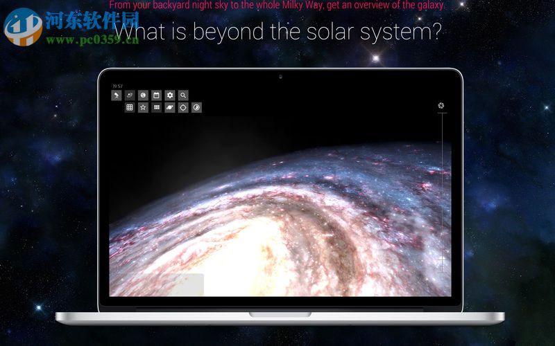 SkyORB 3D for mac(天文模拟软件) 6.1.1 官方版