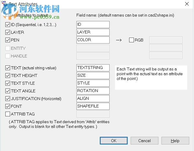 Arcv2CAD(ArcGIS转换成CAD软件) 7.0 免费版