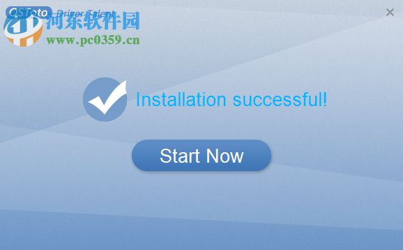 Driver Talent下载(驱动下载管理) 7.1.8.30 免费版