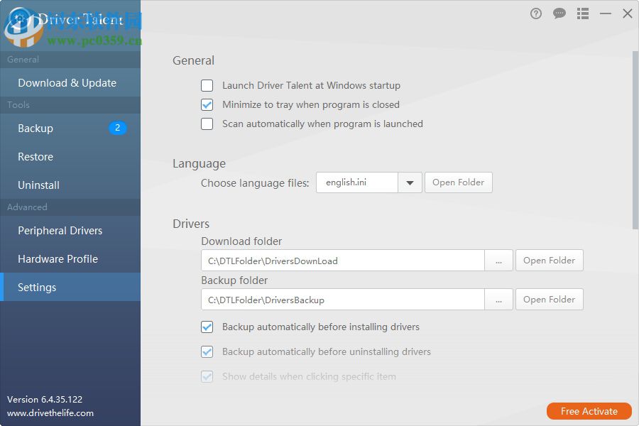 Driver Talent下载(驱动下载管理) 7.1.8.30 免费版