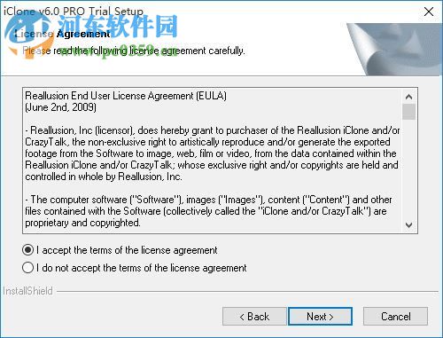 Reallusion iClone Pro 7下载 7.02.0904.1 破解版
