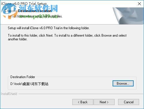 Reallusion iClone Pro 7下载 7.02.0904.1 破解版