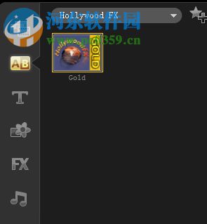 会声会影好莱坞插件 4.58 免费版