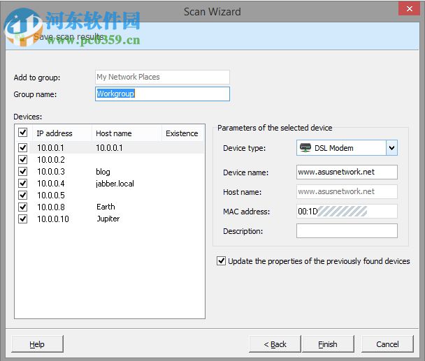 Total Network Monitor下载(网络性能监视器) 2.3.0 免费版