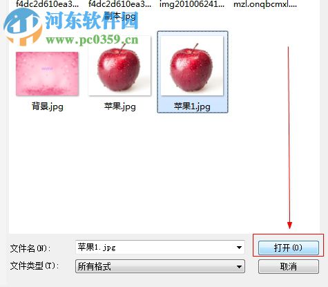 ps光圈模糊滤镜 2017 免费版