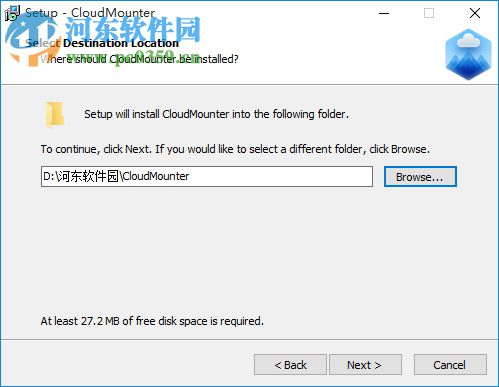 CloudMounter(网盘本地虚拟工具) 1.5.1420 免费版