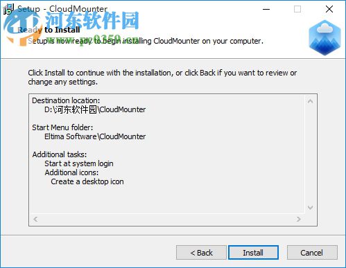 CloudMounter(网盘本地虚拟工具) 1.5.1420 免费版
