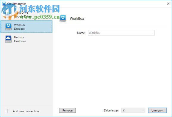 CloudMounter(网盘本地虚拟工具) 1.5.1420 免费版