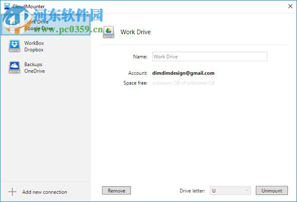 CloudMounter(网盘本地虚拟工具) 1.5.1420 免费版