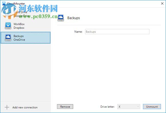CloudMounter(网盘本地虚拟工具) 1.5.1420 免费版