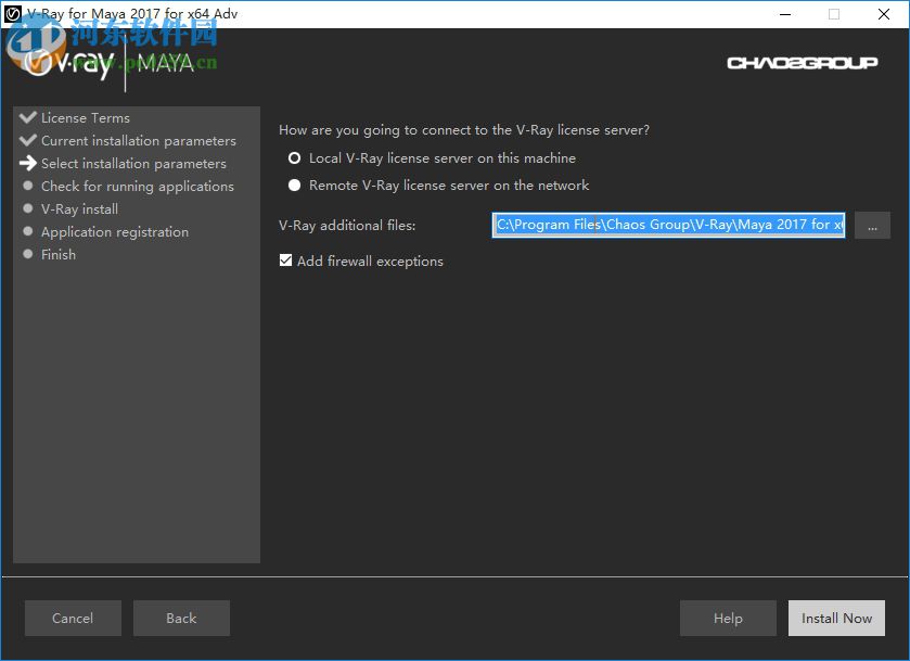 VRay 3.6 for Maya下载 免费版