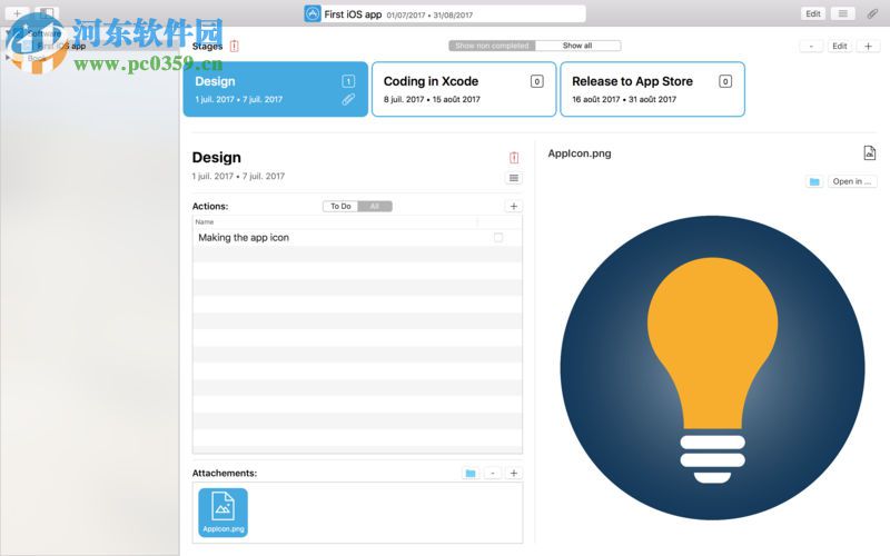 My Creations for mac(个人项目管理工具) 1.0 官方版