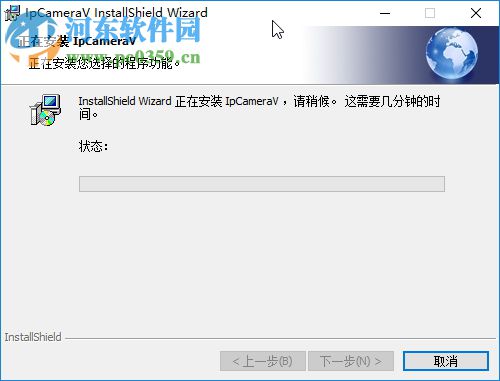 familyab家安宝电脑端软件 3.1.9 官方版