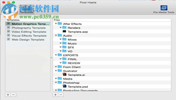 Post Haste for Mac(项目管理软件) 2.6.1 官方版